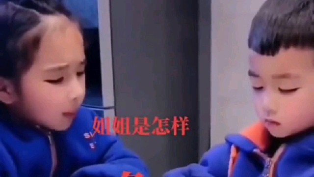 不贪小便宜的人