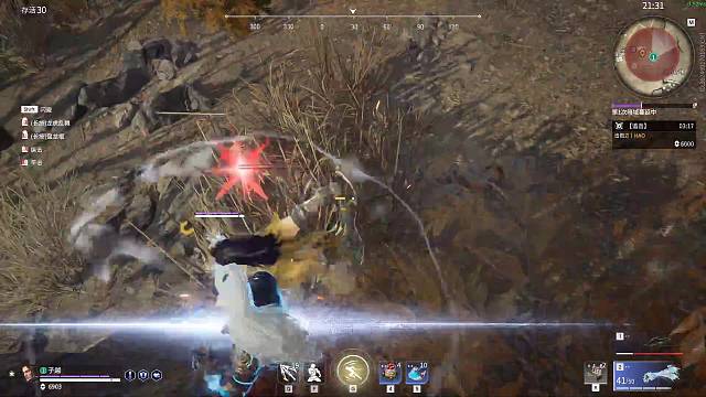 欢迎来到我的直播间