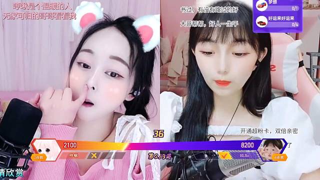 收下对你们的爱，略略略。