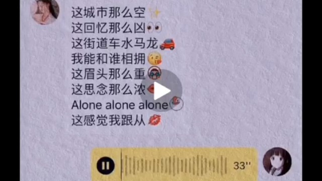 跟着小姐姐唱的歌