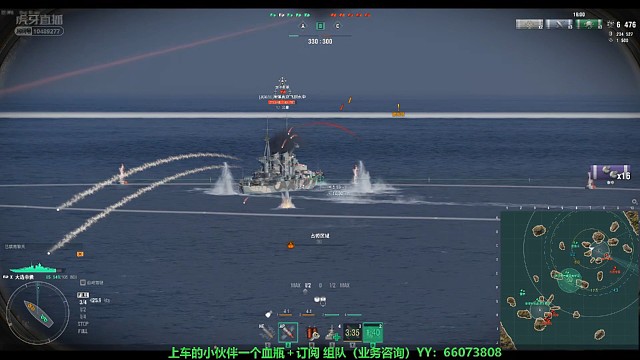 “怂”！在我这里是不存在的