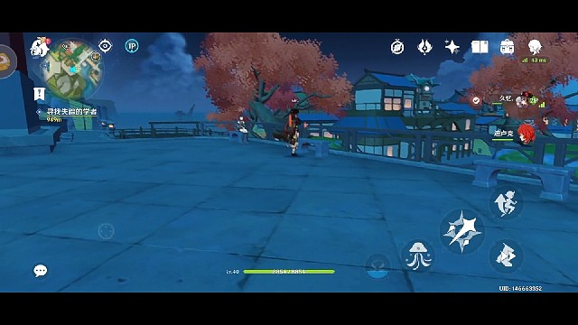 琴声悠悠，弱冠年华最是好，轻蹄快马，看尽天涯花