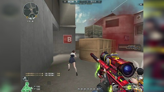 狙击手不一定练好瞬狙，但必须练好手枪ya