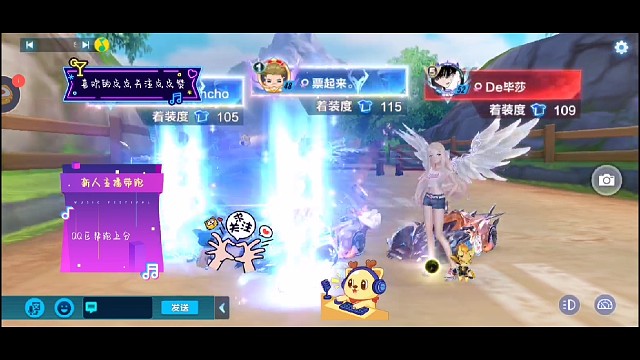 一个新人小主播请大家点点关注点个赞