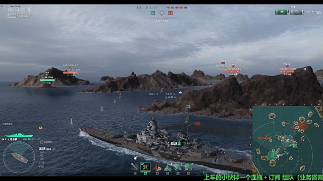 你跑，我追，我让你插翅难飞