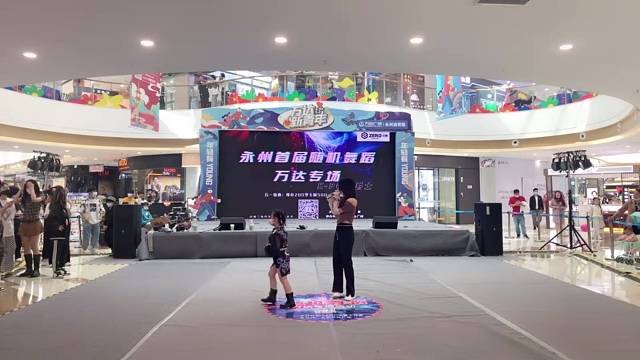 永州第一届万达杯随机舞蹈