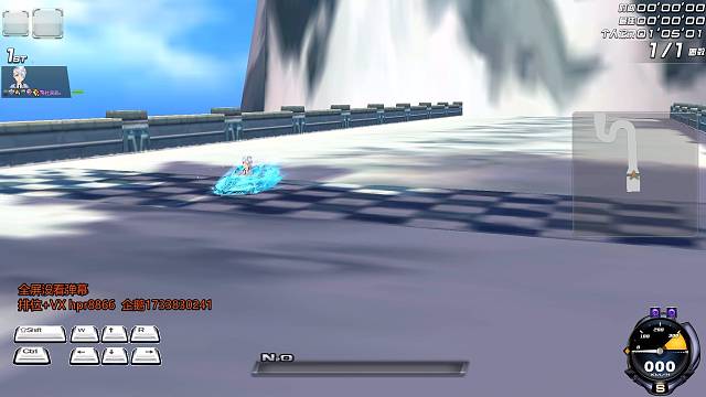 大家能猜出来哪个细节慢了？