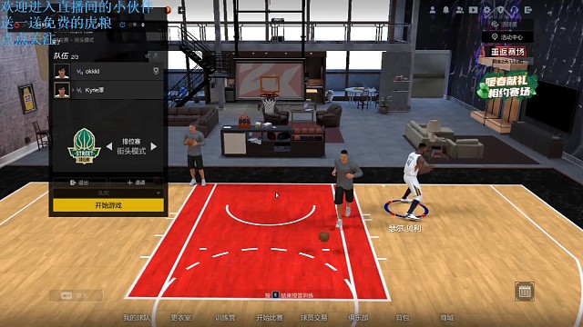 跟憨熊艾顿的开黑日常