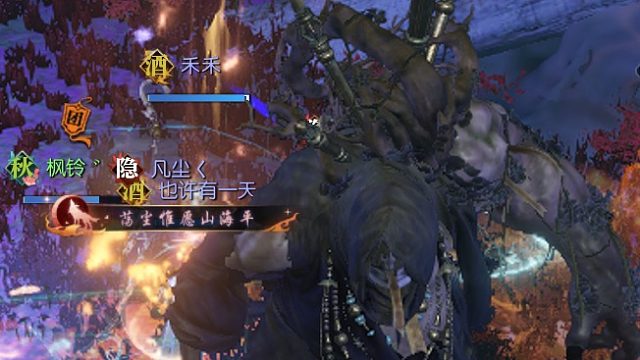 无聊的H665片段4