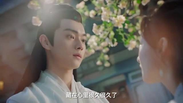 周冬雨、许凯仙侠剧邂逅，《千古玦尘》首曝预告