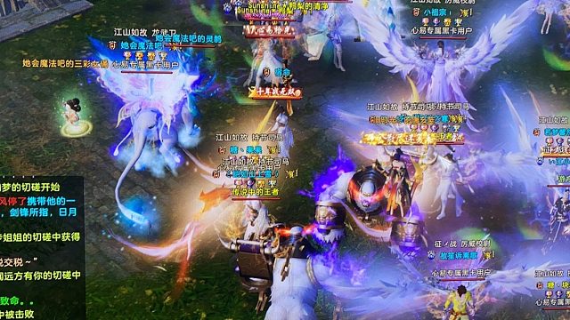 卡级区59物质（刮痧刺客视角）-片段1