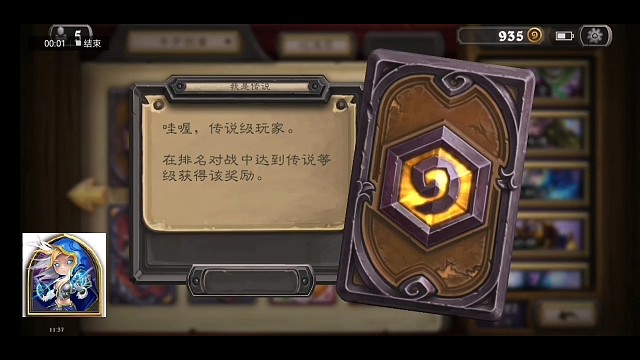 全分段上传说法师01