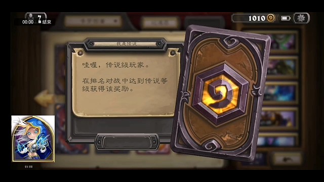 全分段上传说法师02