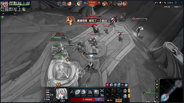 杀人于千里之外