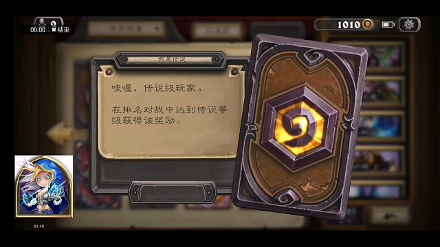 全分段上传说法师03