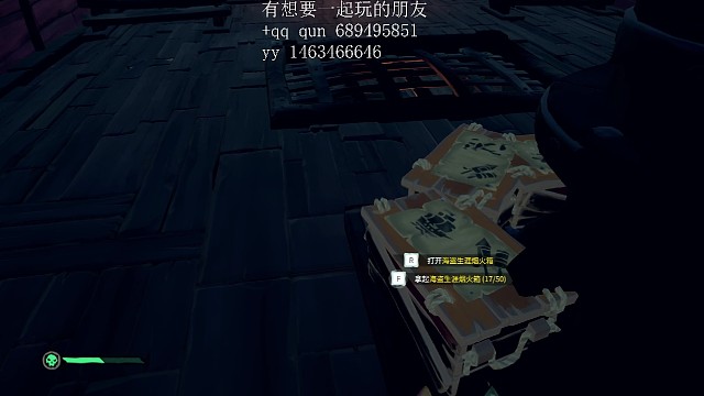 烟花秀等不到晚上啦就看白天的烟花吧