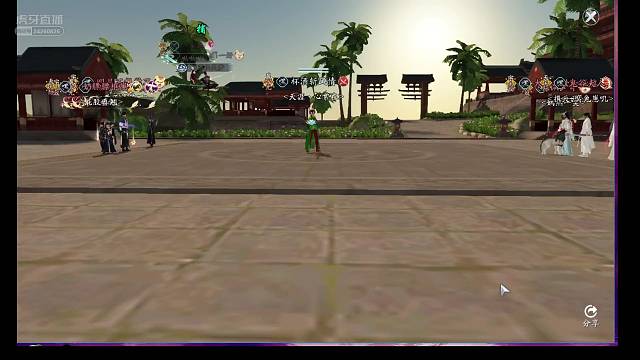 天刀手游8区紫宸祖传的美貌