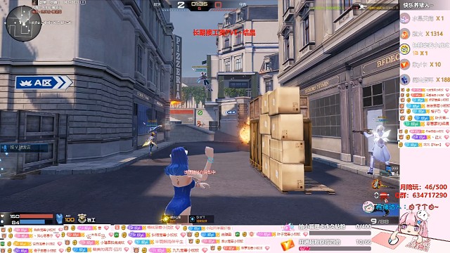 这个主播也太会接子弹了吧。