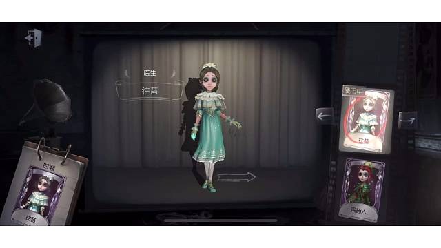 万物皆可雨中曲哈哈哈哈哈哈