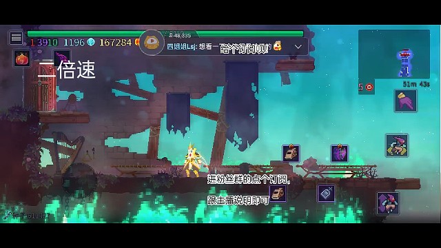 突击盾过三护卫