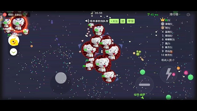 我发布了一个新视频，快来围观吧！