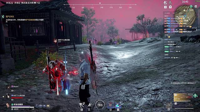 双赛季修罗万伤订阅血瓶上号