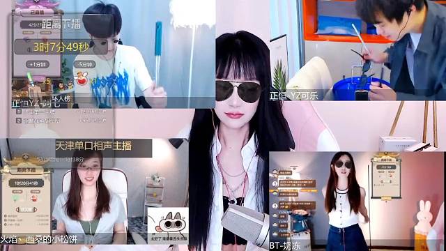 群魔乱舞之阴曹地府