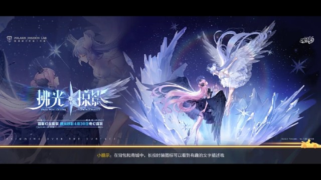 手残人士的日常