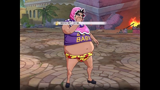 #航海王燃烧意志