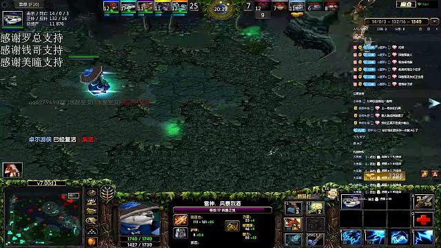 蓝猫躲避技能小教程