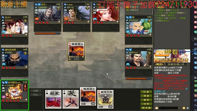 想让我当小丑是很难滴！