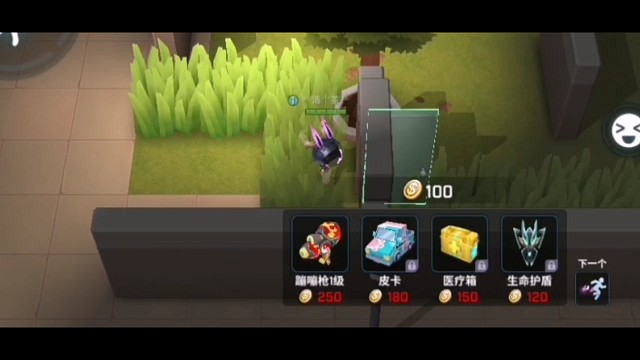 喜欢点关注！牛马出征，寸草不生