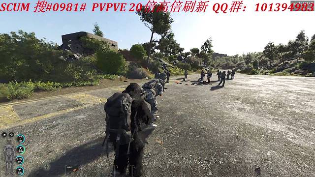 SCUM人渣服务器搜0981。