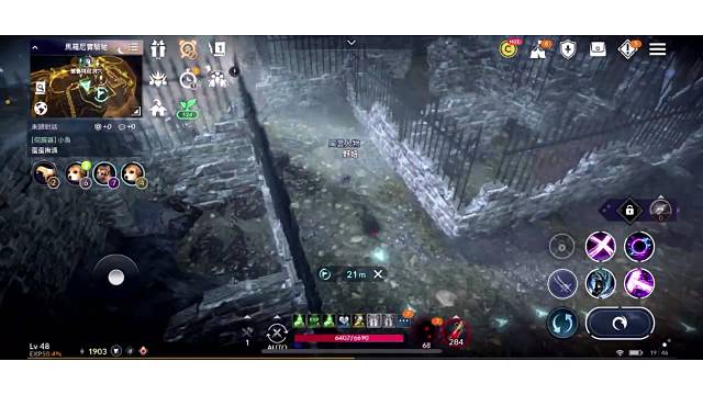 台服黑色沙漠白嫖直连