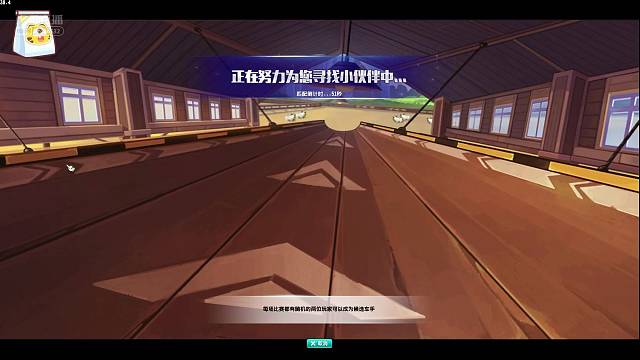 欢迎来到走上网去的直播间