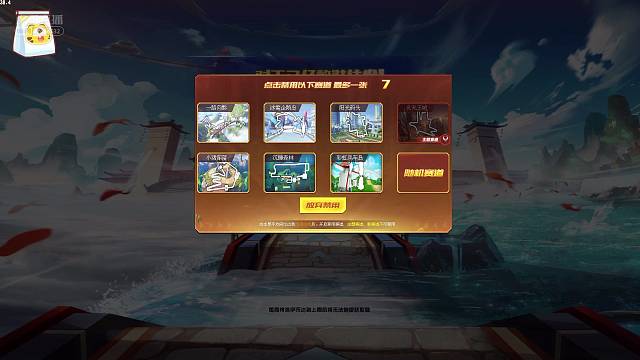 欢迎来到走上网去的直播间