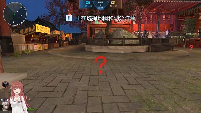 你不要过来啊～