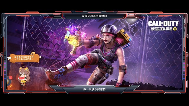 菜还爱玩的小辣鸡