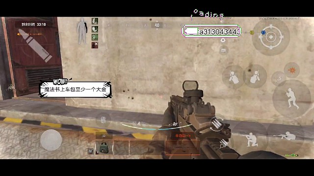 蓝卡yyds