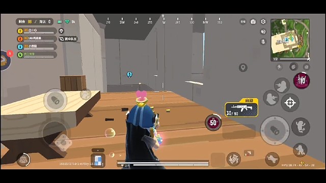 四人野排吃鸡（上）