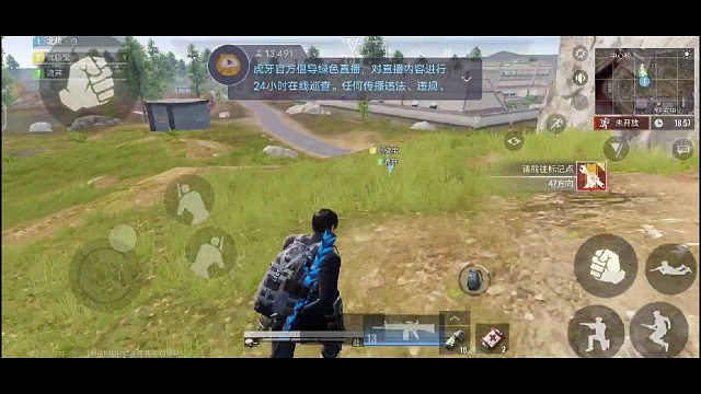 喷子面前人人平等