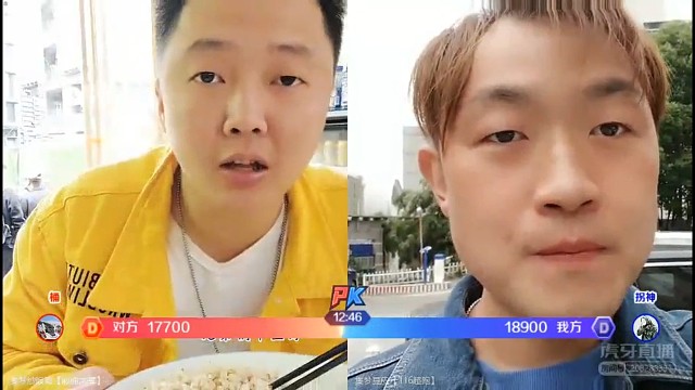 带炒饭哥去步行街撩妹