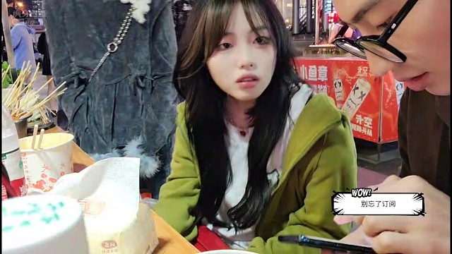 你单纯的外表下，掩饰不住你那颗把我当凯子的心，解放西真的没有爱情嘛？