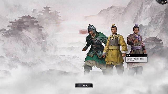 梦回三国战场，击败袁绍