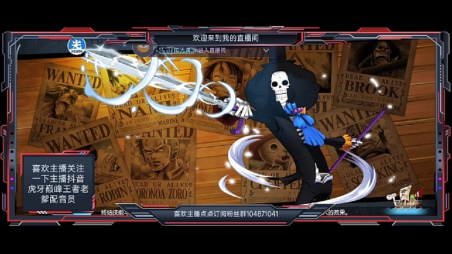 老白团过四圣兽视频最后主播兴奋的像个猴