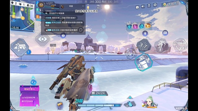 。。。。。。。