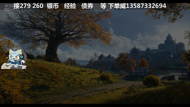 WCL淘汰赛顺利晋级