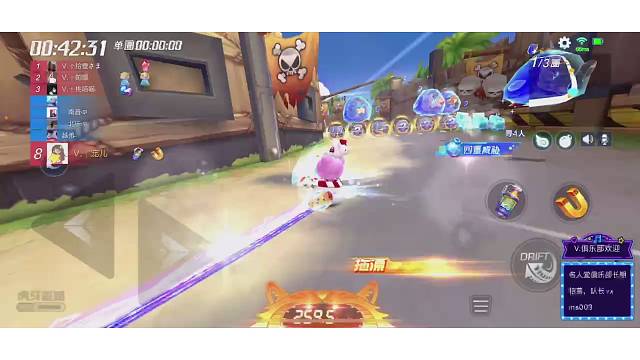 V.༒宠儿の名人堂招募