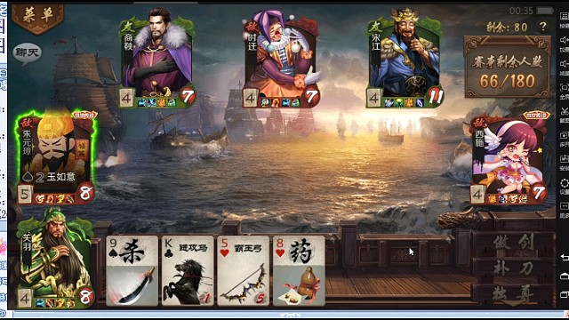 独尊关羽到底有没有用(&gt;﹏&lt;)