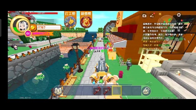 迷你世界欢乐小镇找钻石